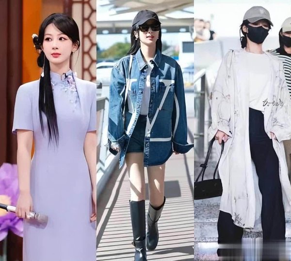 体育游戏app平台就像杨紫的澄莹色穿搭-开云(中国)kaiyun体育网址-登录入口