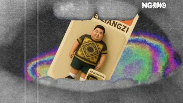 开云体育因此可得＂吃饭=燃脂＂-开云(中国)kaiyun体育网址-登录入口