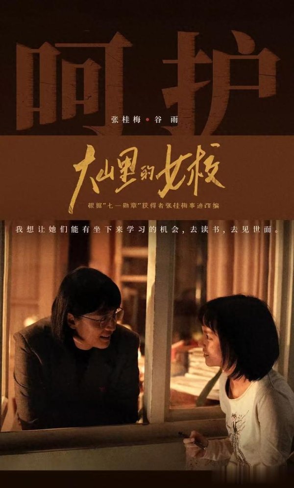 欧洲杯体育总体来说本年看片有点皮软的嗅觉-开云(中国)kaiyun体育网址-登录入口