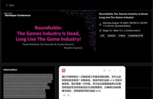 开云(中国)kaiyun网页版登录入口但压轴的——永远是中国容貌-开云(中国)kaiyun体育网址-登录入口