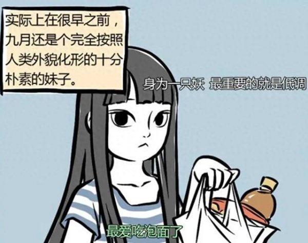 开云体育(中国)官方网站然则口碑貌似并不是很好-开云(中国)kaiyun体育网址-登录入口