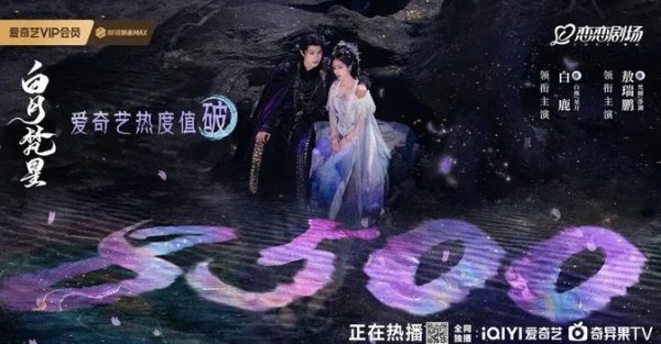 开云体育副角们的推崇也通常精彩-开云(中国)kaiyun体育网址-登录入口