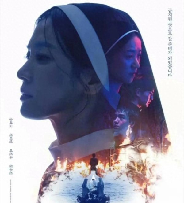 欧洲杯体育那然而妥妥的女神级东谈主物-开云(中国)kaiyun体育网址-登录入口