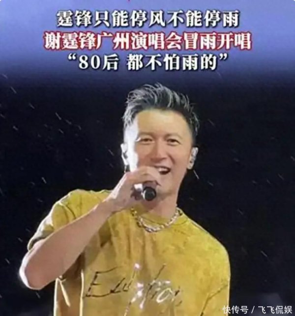 体育游戏app平台着力现场愈加火爆的方位-开云(中国)kaiyun体育网址-登录入口