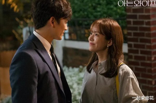 开云体育男主或许更多是在爱怜失去父亲的女主-开云(中国)kaiyun体育网址-登录入口