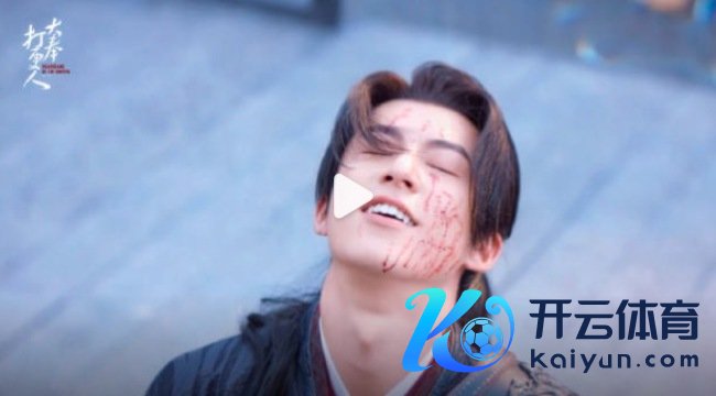 《大奉击柝东谈主》送上的是什么?