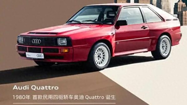 开yun体育网它搭载了4.0T V8双涡轮增压发动机-开云(中国)kaiyun体育网址-登录入口
