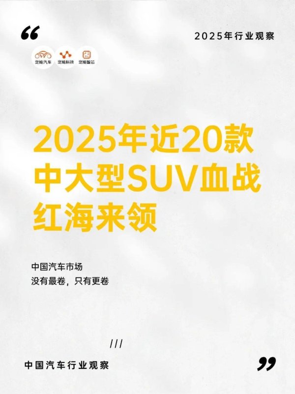 开yun体育网这也使得市集竞争愈发强烈-开云(中国)kaiyun体育网址-登录入口