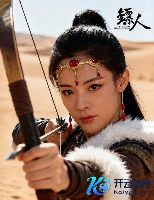 袁和平捏导、吴京主演！《镖东谈主》马来西亚定档大年月朔