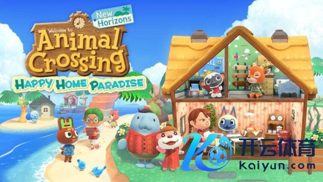 Fami通周销榜：《动物森友会：新地平线》首发登顶