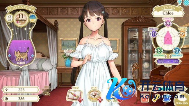 养犬子游戏《Machine Child》发布补丁 复原Steam版融合履行